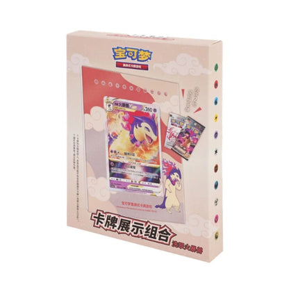 Card Display Gift Box