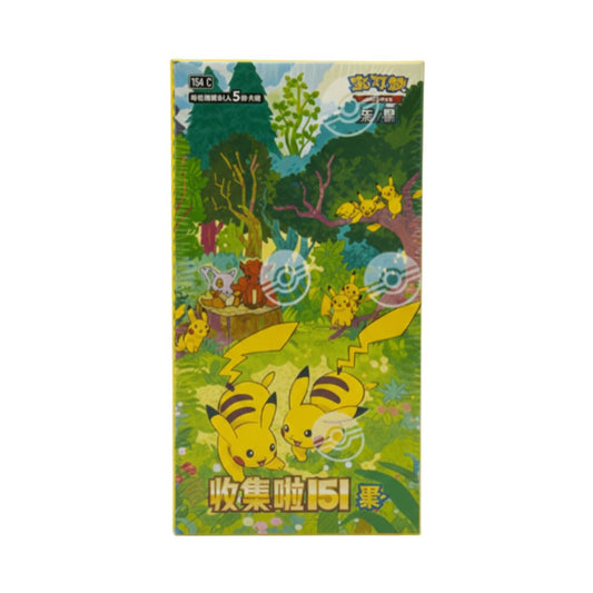 151C: Collect 151 Gathering Booster Box