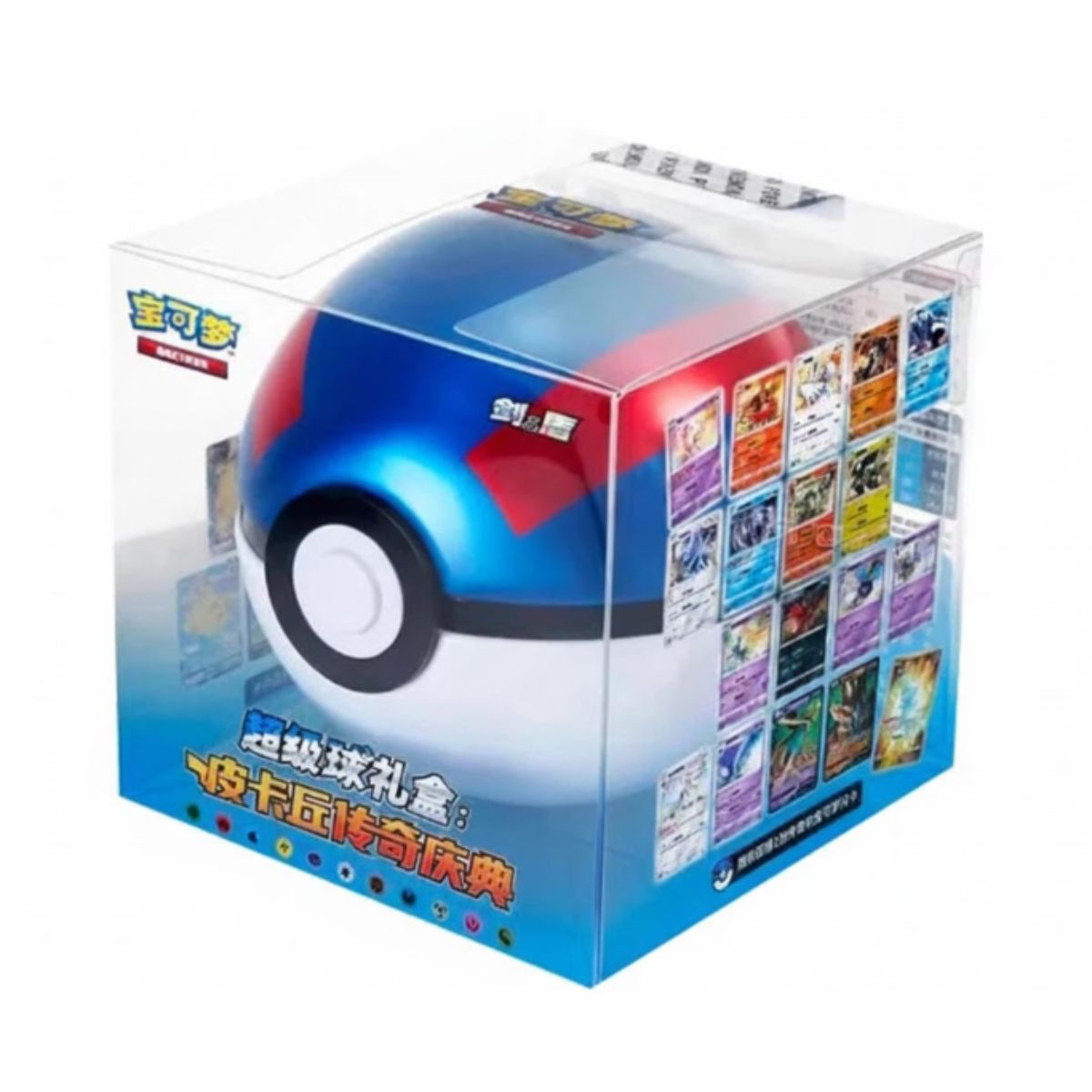 Poke Balls (Tins)