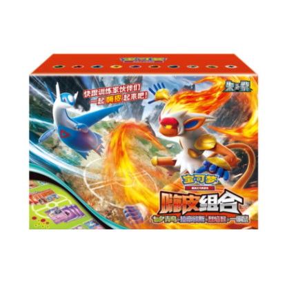 Happy gift box