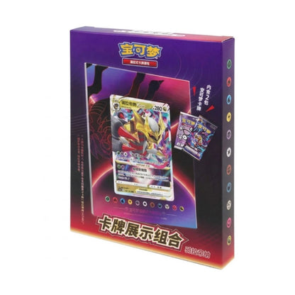 Card Display Gift Box