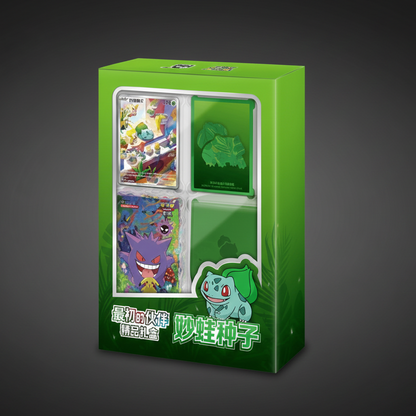 Collect 151: First Partner Premium Gift Box - Bulbasaur