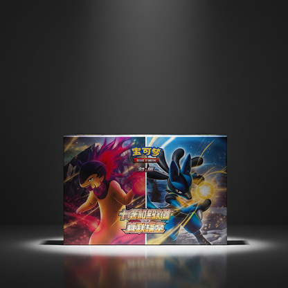 CSNC: Brave Stars Deck Building Gift Box