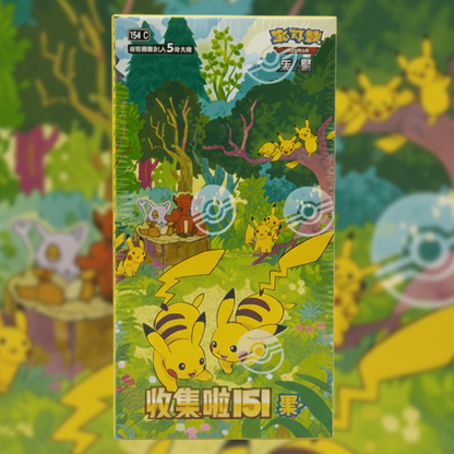 151C: Collect 151 Gathering Booster Box