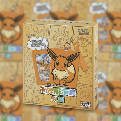 Pokémon Card Display Set Gift Box – Eevee