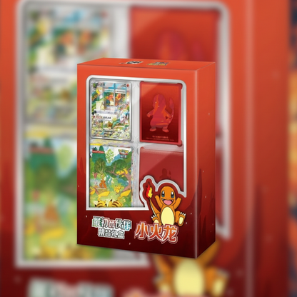 Collect 151: First Partner Premium Gift Box – Charmander